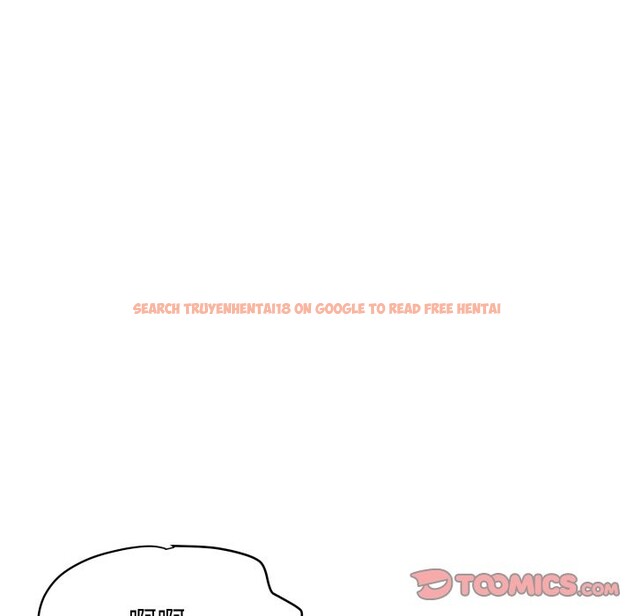 查看漫画頂級豪門祕辛 - 第28話 - tymanga.com中的4085870图片