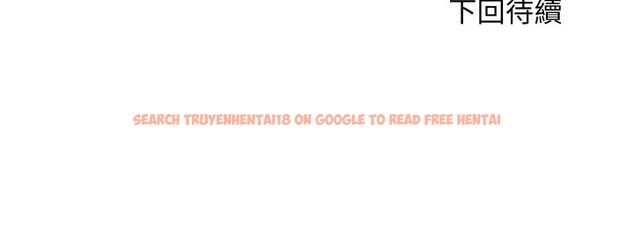 查看漫画頂級豪門祕辛 - 第28話 - tymanga.com中的4085878图片