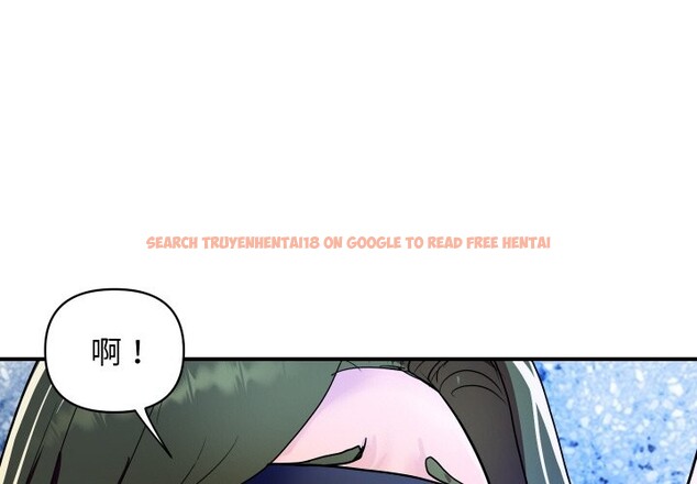 查看漫画頂級豪門祕辛 - 第29話 - tymanga.com中的4085882图片