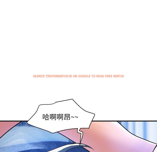 查看漫画頂級豪門祕辛 - 第29話 - tymanga.com中的4085887图片