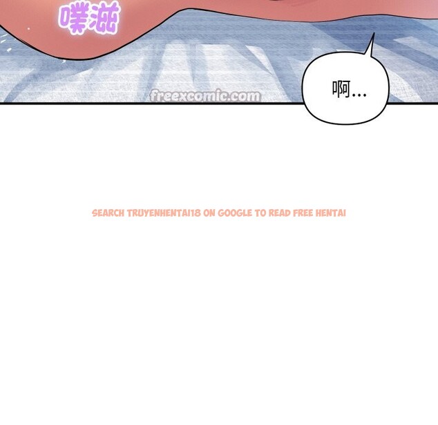 查看漫画頂級豪門祕辛 - 第29話 - tymanga.com中的4085906图片