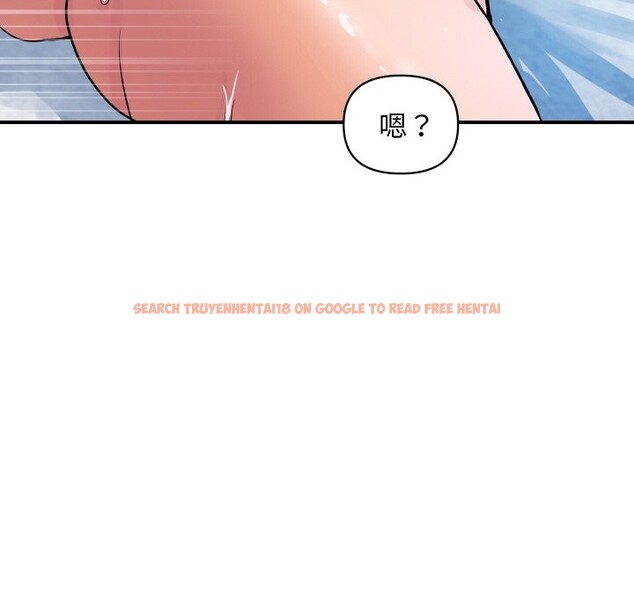 查看漫画頂級豪門祕辛 - 第29話 - tymanga.com中的4085909图片