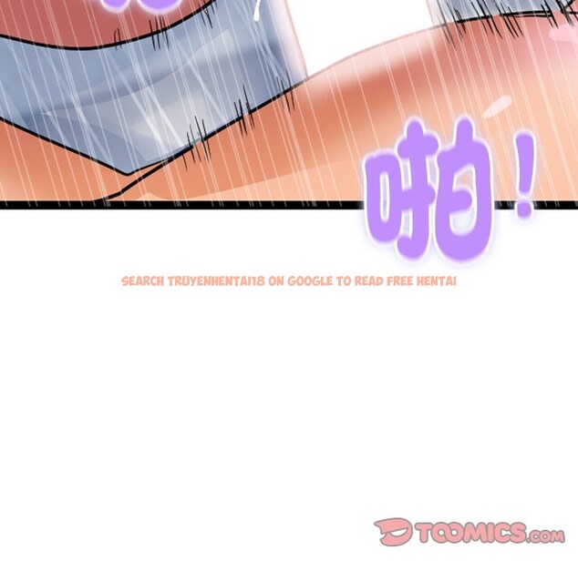 查看漫画頂級豪門祕辛 - 第29話 - tymanga.com中的4085926图片