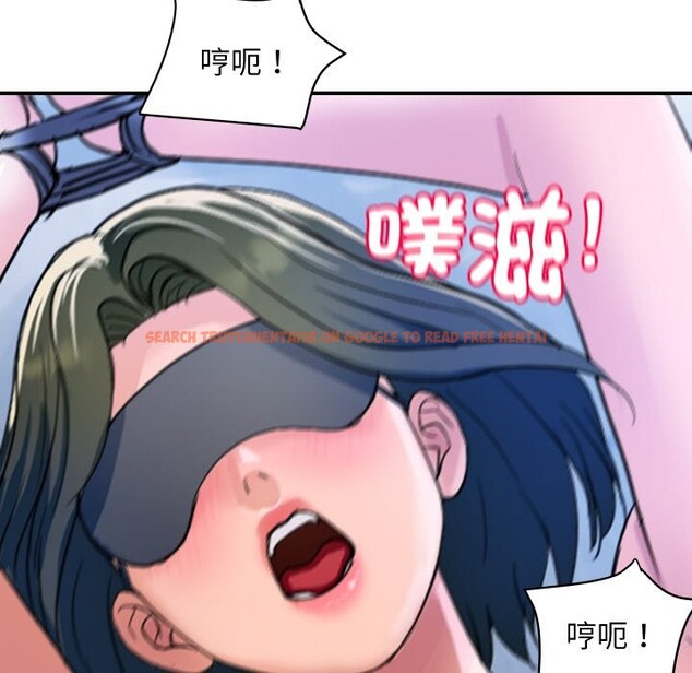 查看漫画頂級豪門祕辛 - 第29話 - tymanga.com中的4085930图片