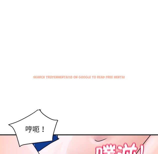 查看漫画頂級豪門祕辛 - 第29話 - tymanga.com中的4085932图片