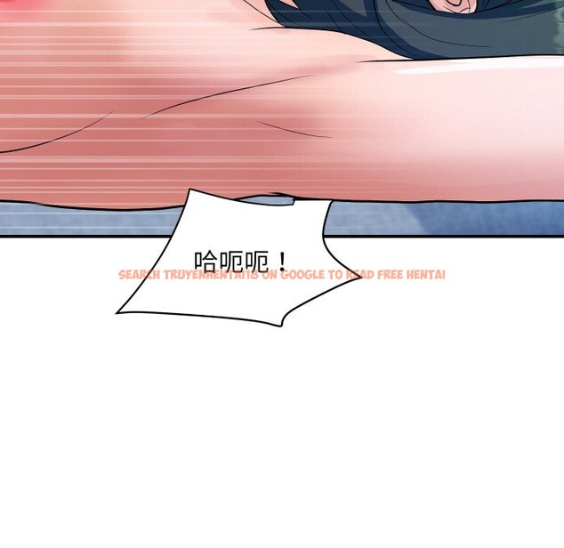 查看漫画頂級豪門祕辛 - 第29話 - tymanga.com中的4085936图片