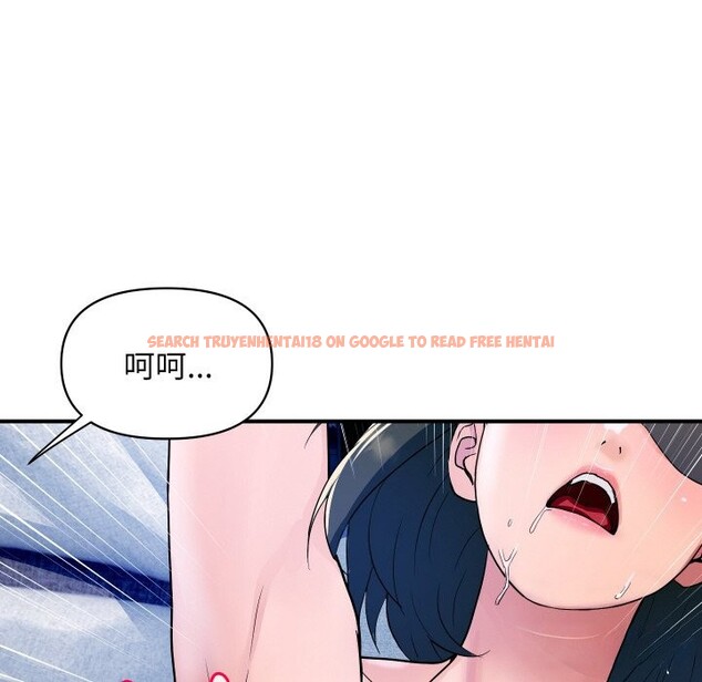 查看漫画頂級豪門祕辛 - 第29話 - tymanga.com中的4085946图片