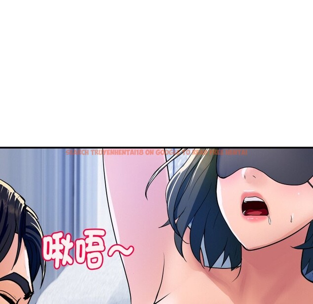 查看漫画頂級豪門祕辛 - 第29話 - tymanga.com中的4085954图片