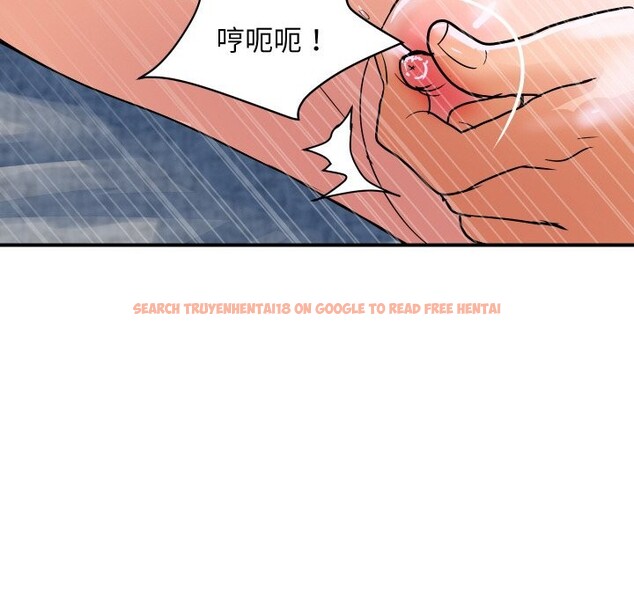 查看漫画頂級豪門祕辛 - 第29話 - tymanga.com中的4085958图片