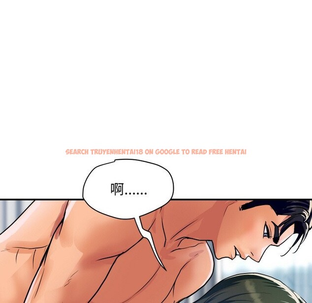 查看漫画頂級豪門祕辛 - 第29話 - tymanga.com中的4085972图片