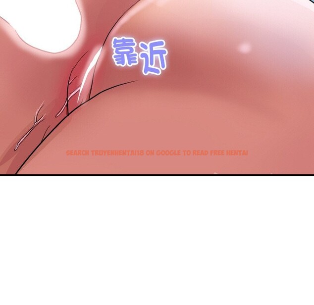 查看漫画頂級豪門祕辛 - 第29話 - tymanga.com中的4085978图片