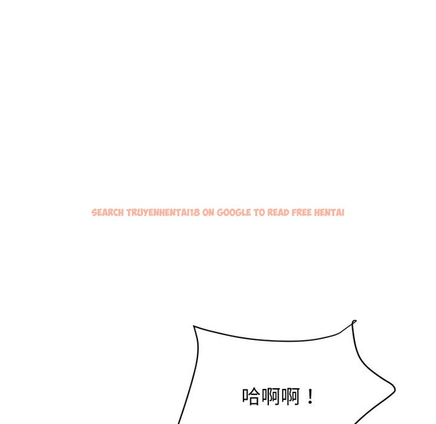 查看漫画頂級豪門祕辛 - 第29話 - tymanga.com中的4085981图片