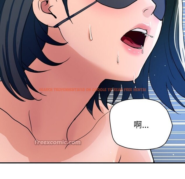 查看漫画頂級豪門祕辛 - 第29話 - tymanga.com中的4085990图片