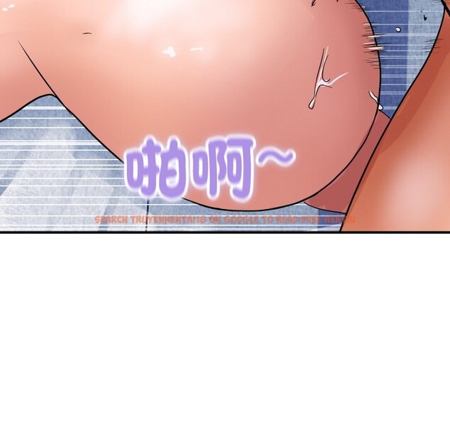 查看漫画頂級豪門祕辛 - 第29話 - tymanga.com中的4085999图片