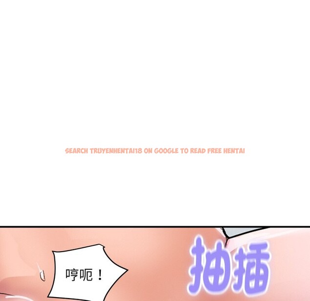 查看漫画頂級豪門祕辛 - 第29話 - tymanga.com中的4086006图片