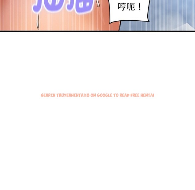 查看漫画頂級豪門祕辛 - 第29話 - tymanga.com中的4086008图片