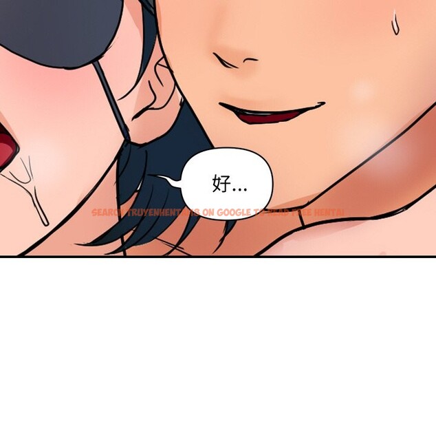 查看漫画頂級豪門祕辛 - 第29話 - tymanga.com中的4086012图片