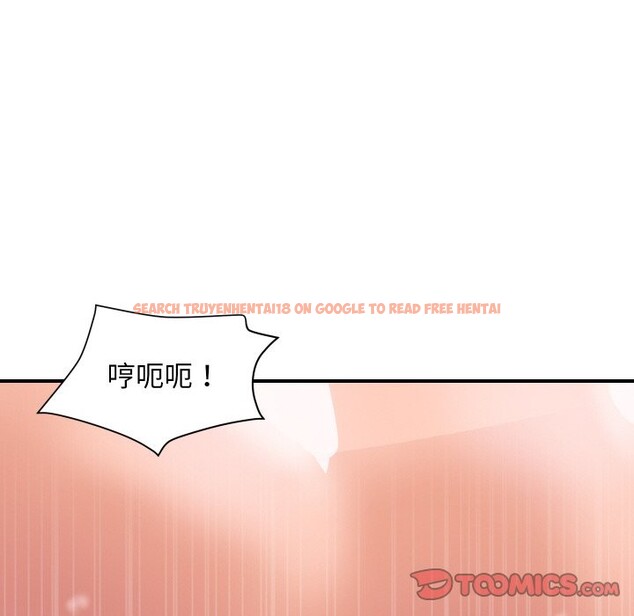 查看漫画頂級豪門祕辛 - 第29話 - tymanga.com中的4086016图片