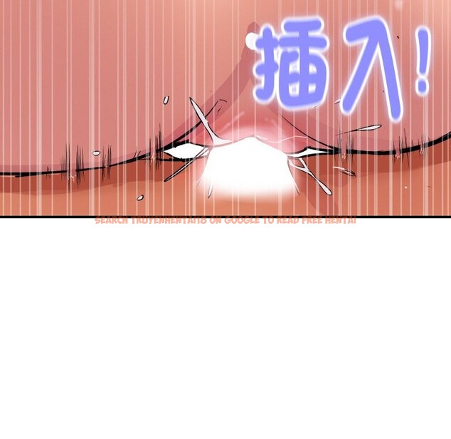 查看漫画頂級豪門祕辛 - 第29話 - tymanga.com中的4086017图片