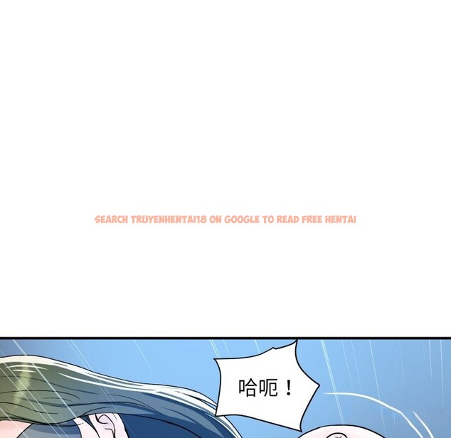 查看漫画頂級豪門祕辛 - 第29話 - tymanga.com中的4086021图片