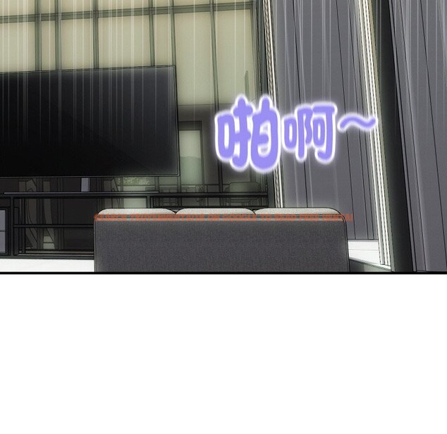 查看漫画頂級豪門祕辛 - 第29話 - tymanga.com中的4086029图片