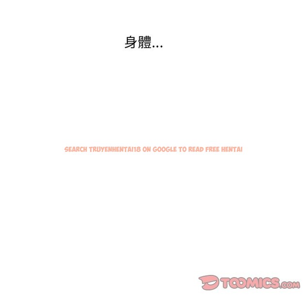 查看漫画頂級豪門祕辛 - 第29話 - tymanga.com中的4086034图片