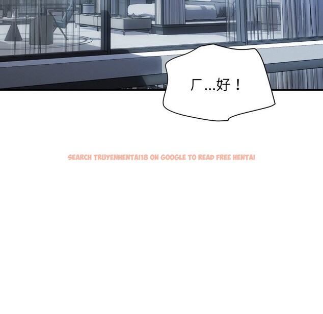 查看漫画頂級豪門祕辛 - 第29話 - tymanga.com中的4086049图片