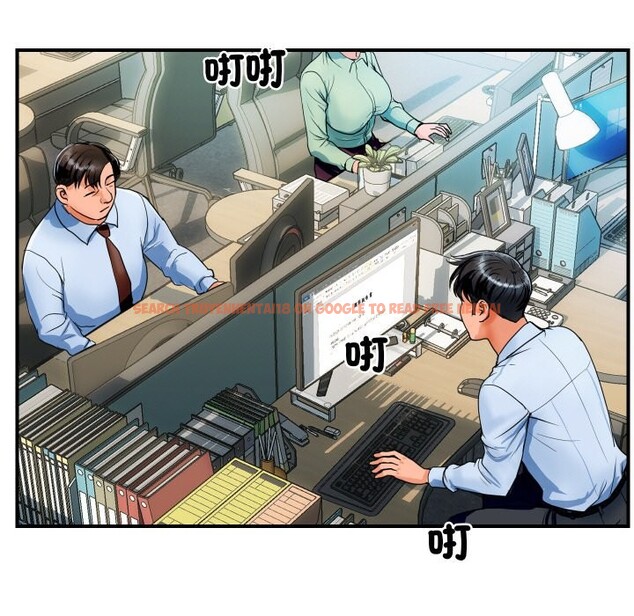 查看漫画頂級豪門祕辛 - 第3話 - tymanga.com中的3501410图片