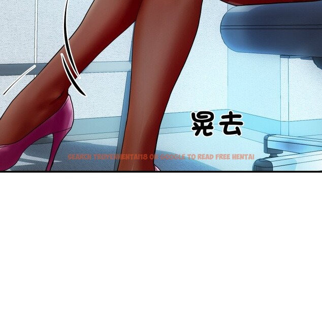 查看漫画頂級豪門祕辛 - 第3話 - tymanga.com中的3501415图片