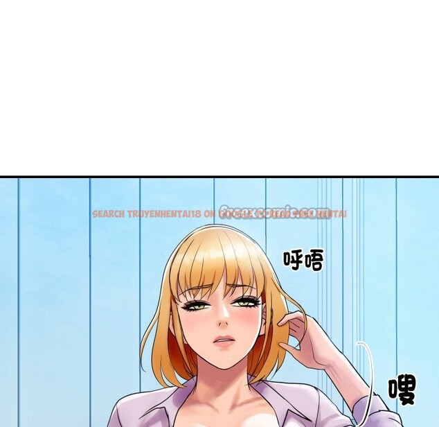 查看漫画頂級豪門祕辛 - 第3話 - tymanga.com中的3501420图片