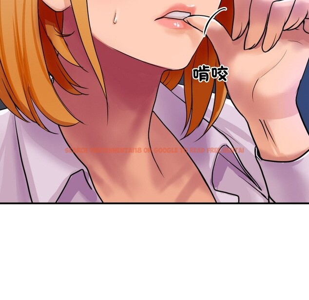 查看漫画頂級豪門祕辛 - 第3話 - tymanga.com中的3501428图片