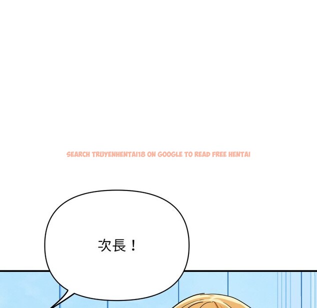 查看漫画頂級豪門祕辛 - 第3話 - tymanga.com中的3501434图片