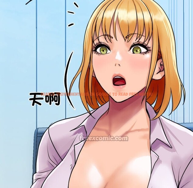 查看漫画頂級豪門祕辛 - 第3話 - tymanga.com中的3501435图片