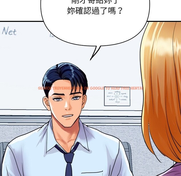 查看漫画頂級豪門祕辛 - 第3話 - tymanga.com中的3501440图片