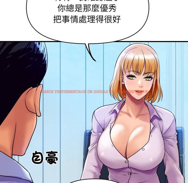 查看漫画頂級豪門祕辛 - 第3話 - tymanga.com中的3501442图片