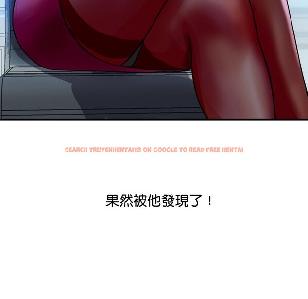 查看漫画頂級豪門祕辛 - 第3話 - tymanga.com中的3501461图片