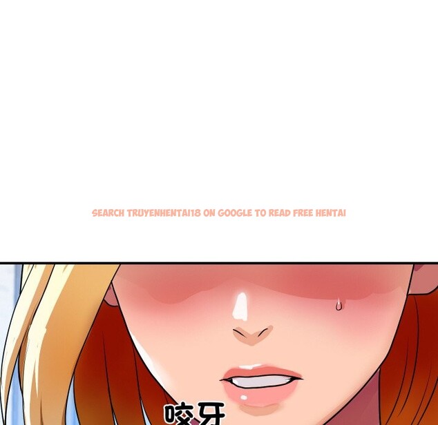 查看漫画頂級豪門祕辛 - 第3話 - tymanga.com中的3501462图片