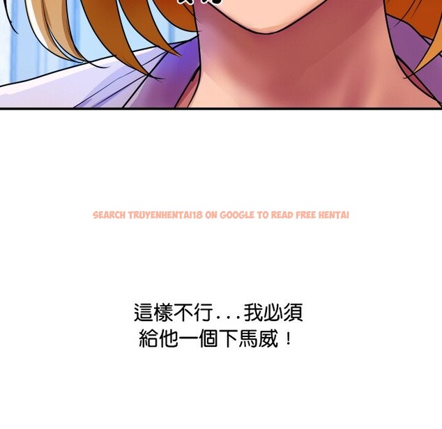 查看漫画頂級豪門祕辛 - 第3話 - tymanga.com中的3501463图片