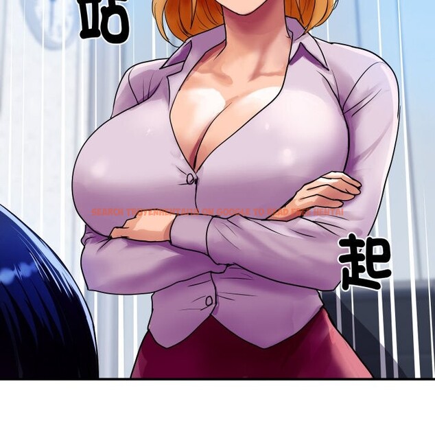 查看漫画頂級豪門祕辛 - 第3話 - tymanga.com中的3501466图片