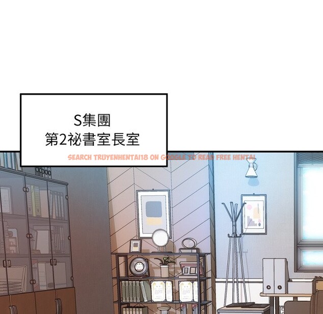 查看漫画頂級豪門祕辛 - 第3話 - tymanga.com中的3501477图片