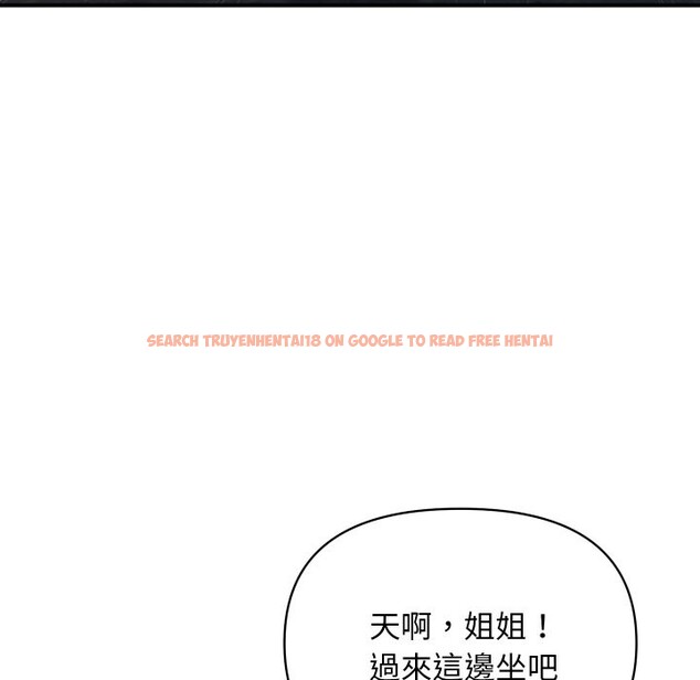 查看漫画頂級豪門祕辛 - 第3話 - tymanga.com中的3501500图片