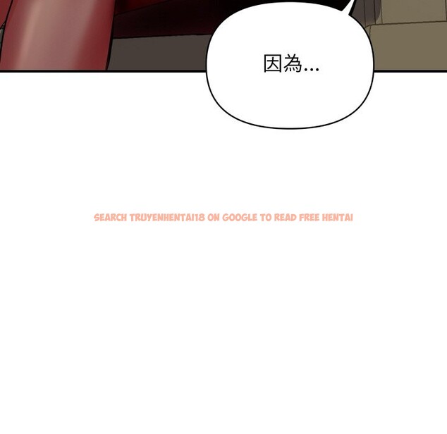 查看漫画頂級豪門祕辛 - 第3話 - tymanga.com中的3501506图片