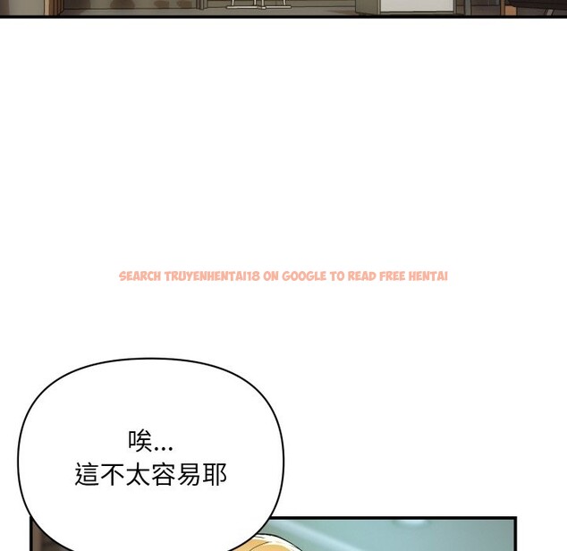 查看漫画頂級豪門祕辛 - 第3話 - tymanga.com中的3501508图片