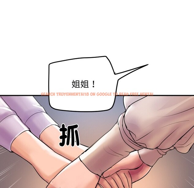 查看漫画頂級豪門祕辛 - 第3話 - tymanga.com中的3501520图片