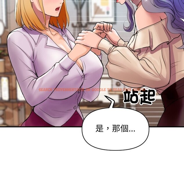 查看漫画頂級豪門祕辛 - 第3話 - tymanga.com中的3501523图片