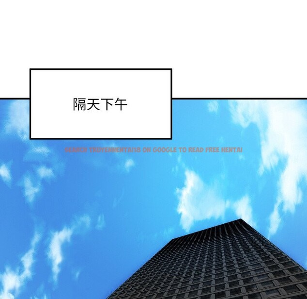 查看漫画頂級豪門祕辛 - 第3話 - tymanga.com中的3501539图片