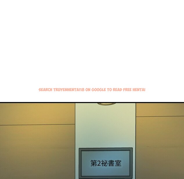 查看漫画頂級豪門祕辛 - 第3話 - tymanga.com中的3501541图片