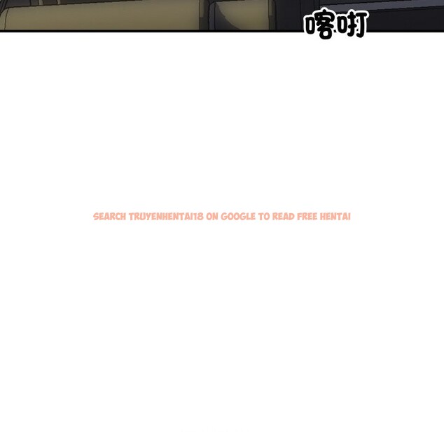查看漫画頂級豪門祕辛 - 第3話 - tymanga.com中的3501545图片
