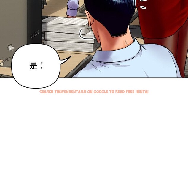 查看漫画頂級豪門祕辛 - 第3話 - tymanga.com中的3501547图片