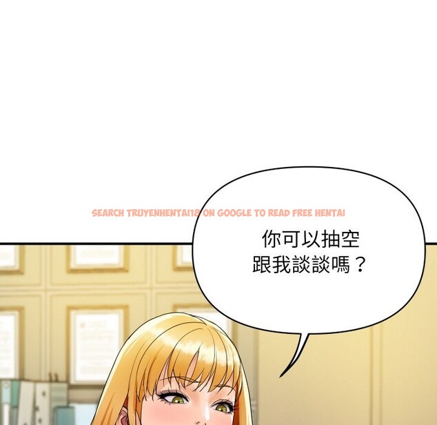 查看漫画頂級豪門祕辛 - 第3話 - tymanga.com中的3501548图片